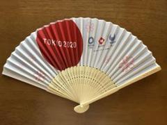 Amazon.co.jp: オリンピックエンブレム入り親骨扇子東京