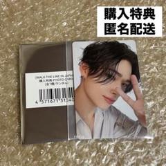 walk the line バンコク トレカ ニキ 🍥⸝꙳ on X: 