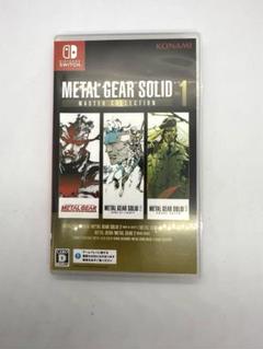 METAL GEAR SOLID 1 MASTER COLLECTION