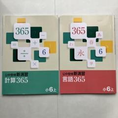 m31246702241_1.jpg?1711265254