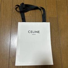 【新品未使用】CELINEセリーヌシュシュ♡箱、紙袋付き大幅お値下げ早い者勝ち！ お勧め！セリーヌ シュシュ レディース