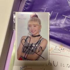 NiziU マユカ MAYUKA 直筆サイン入りチェキ UVカットスタンド付き 71QpwGBIBRL._AC_SY200_QL15_.jpg