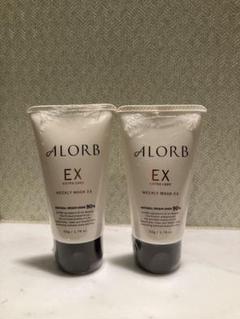 アローブ　ウィークリーマスクEX ヘアトリートメント50g 6個 アローブ ウィークリーマスクEX ヘアトリートメント50g 6個