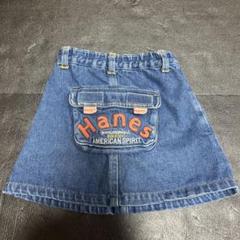 Hanes デニムスカート　90センチ