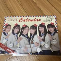 NMB48 ウィークリーカレンダー 2012-2013