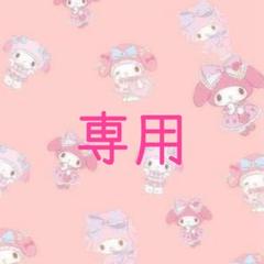 ハート♡量産型リボン(ホワイト)