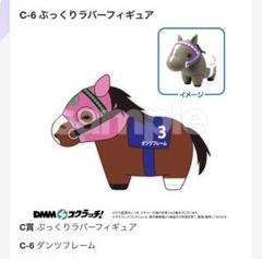 2025年最新】サラブレッドコレクションスクラッチ第六弾の人気