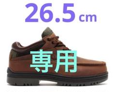 ティンバーランド　モックトゥ　GORE-TEX 26cm美品 Timberland NEW ICON COLLECTION｜MOC TOE GTX