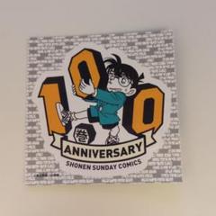 2025年最新】名探偵コナン100巻記念の人気アイテム - メルカリ