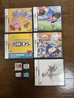 ニンテンドーDS 9本ゲームソフトセット