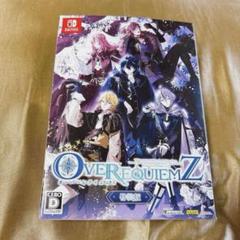OVER REQUIEMZ オバレク 限定版 Switch オーバーレクイエムズ