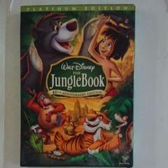 オオカミ ディズニーの中古 未使用品を探そう メルカリ