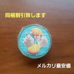 oyamade マスキングテープ&アクリルキーホルダー oyamade マスキングテープ&アクリルキーホルダー&ポストカード