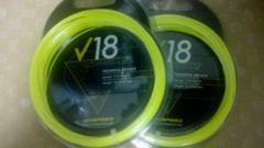 ISO SPEED V18 1.12mm 2張セット