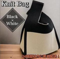 値下げ599円まで トートバッグ 黒緑 サブバッグ △スクエア ニット 12