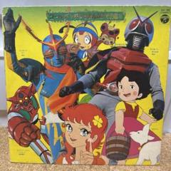 【13】コロムビア テレビまんが大行進 アニメ ポスター 13】コロムビア テレビまんが大行進 アニメ ポスター - メルカリ