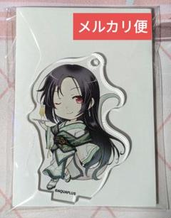 うたわれるもの ロストフラグ　花札風アクリルカード　ホロ　オシュトル うたわれるもの ロストフラグ 花札風アクリルカード ホロ オシュトル