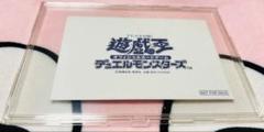 【希少】 遊戯王 白封筒 白の女王】《M∀LICE＜Q＞WHITE BINDER》が『デッキビルドパック