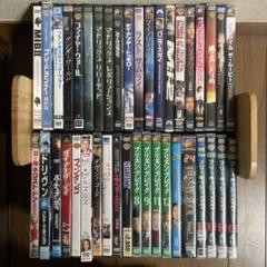 ス*ス様 洋画/DVD 大量まとめ売り　250枚以上　セット 洋画 DVD 大量 まとめ売り 146本セット 外国映画 - メルカリ