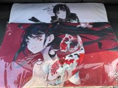 LAM 個展 千客万雷 限定グッズ プレイマット 錦鯉 雷電 新品未