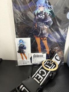 今日だけ特価！！星街すいせい ZOZOTOWNジャケット ベルト 2点セット