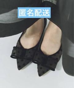 【LE TALON】ポインテッドチュールリボンフラットのサムネイル