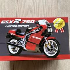所さん⭐BMW RS 1950 RACING レッドバロン 世界の名車 - メルカリ