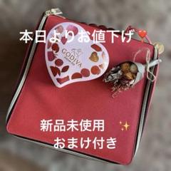 エスティローダー2019 クリスマスコフレ　新品•未使用　バッグ　箱付き クリスマスコフレ2019 エスティローダー】贅沢な11アイテム