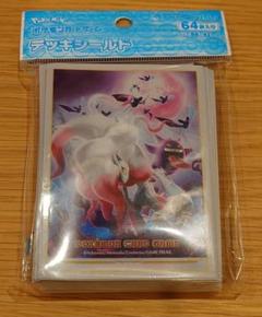 ゾロア ゾロアーク デッキシールド 32枚入り 2個セット■発売月2011年 デッキシールド『ゾロア＆ゾロアーク』32枚入り【サプライ】{-}