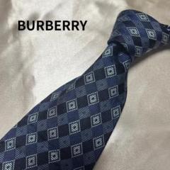 BURBERRY バーバリー 紺 青 チェック ネクタイ su12 - メルカリ