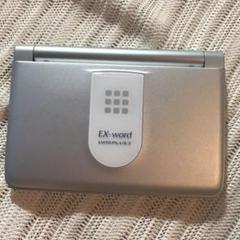 電子辞書 EX-word DATAPLUS2 XD-ST4800