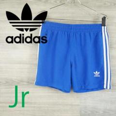 adidas アディダス オリジナルス＜ジュニア スイムウエア＞MP0397c