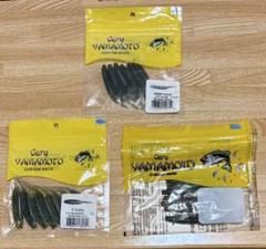 ゲーリーヤマモト　ワーム23袋　値下げ不可 ゲーリーヤマモト ワーム23袋 値下げ不可 - メルカリ