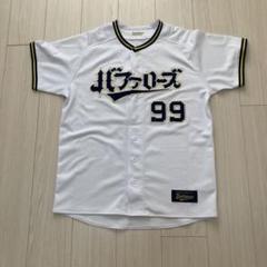 オリックスバファローズ　ニックネームユニフォーム　杉本裕太郎　L オリックスバファローズ ニックネームユニフォーム 杉本裕太郎 L