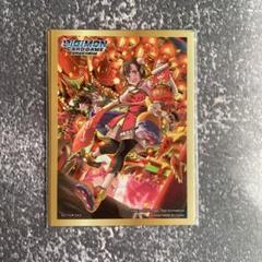 デジモンリベレイター スリーブ 50枚　中国新春限定 2025 2025年最新】デジモン スリーブ 中国の人気アイテム - メルカリ