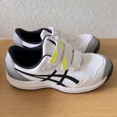 ⭐️CP215 26.5センチ　新品！ 楽天市場】アシックス 安全靴 ウィンジョブ マジックテープ