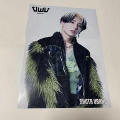 owv本田康祐タワレコフライヤー7点セット 2025年最新】owv フライヤーの人気アイテム - メルカリ