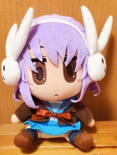 涼宮ハルヒちゃんの憂鬱 ぬいぐるみ 長門 有希 Amazon.co.jp: 涼宮ハルヒちゃんの憂鬱 長門 有希 ぬいぐるみ