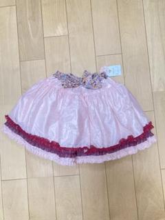 No.131 スカート　100 スーリー　新品　95〜115 cm