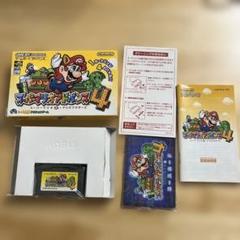 ニンテンドーゲームボーイアドバンス　スーパーマリオアドバンス4