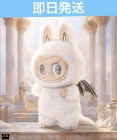 2025年最新】ANGEL in cloudの人気アイテム - メルカリ