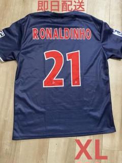パリサンジェルマン PSG サッカーユニフォーム ロナウジーニョ