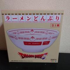 2025年最新】AMラーメンどんぶりの人気アイテム - メルカリ