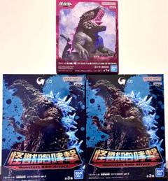 ゴジラ　フィギュア　33体　まとめ売り　怪獣咆哮撃　鎮座　コング　ガメラ 怪獣咆哮撃 ゴジラ(2023) 東宝怪獣シリーズ 鎮座獣 ゴジラ(1965