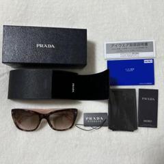 PRADA サングラス べっ甲柄　ピンク×ブラウン