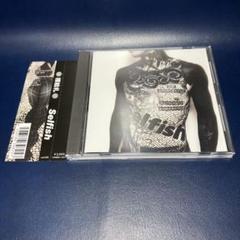 ■[廃盤] 裸絵札 アルバムCD「Selfish」■ 裸繪札