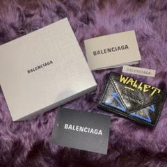 BALENCIAGA 三つ折りミニ財布