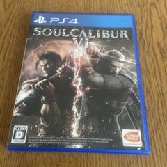 ソウルキャリバーVI新品未開封 発送(ネコポス) Amazon.co.jp: SOULCALIBUR VI (輸入版:北米) - XboxOne : ゲーム