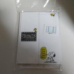 スヌーピー ミラーの中古 新品通販 メルカリ No 1フリマアプリ スヌーピー ミラーの中古 新品通販 メルカリ No 1フリマアプリ