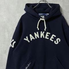 【極美品 完売品】Polo Ralph Lauren ヤンキース フーディ